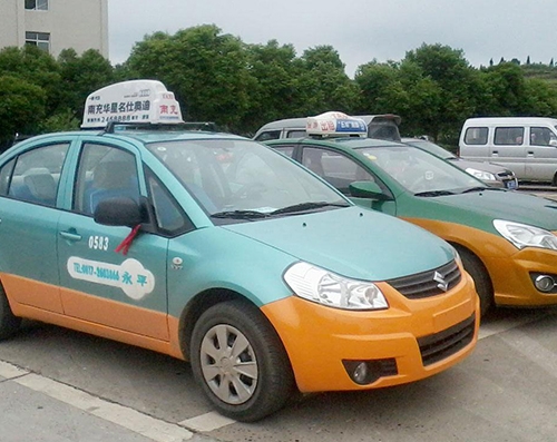 出租車(chē)二級(jí)維護(hù)檢測(cè)