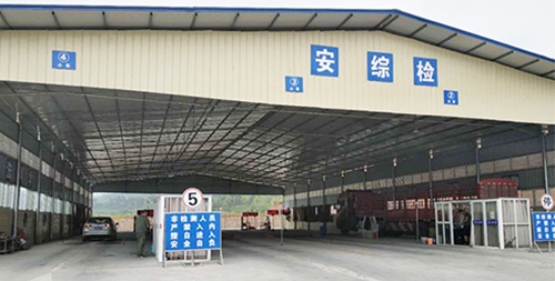 南充機(jī)動車檢測機(jī)構(gòu)